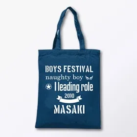 オリジナルバッグ一覧