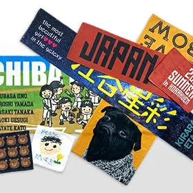 オリジナルタオル一覧